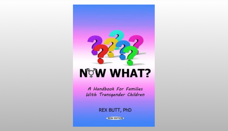 Now What?